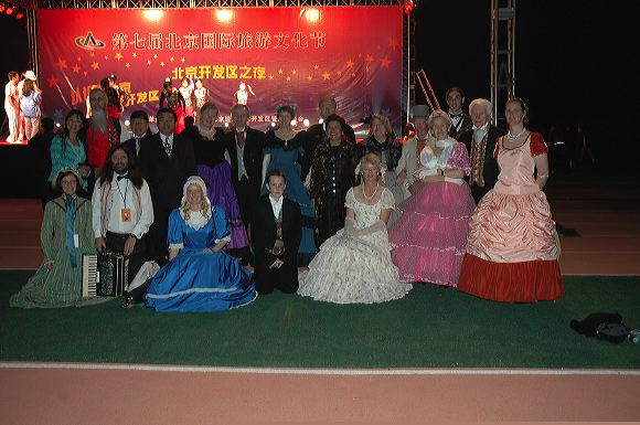 dsc_3517.jpg